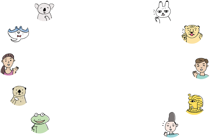 動物イラスト