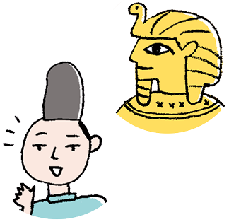動物イラスト