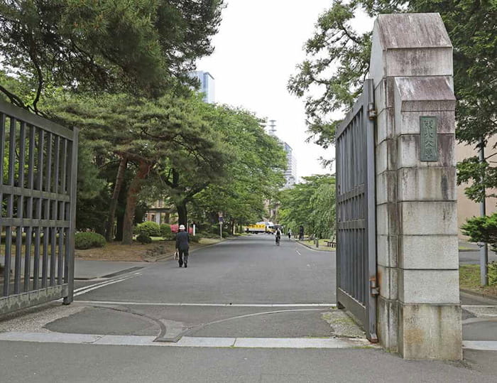 科学